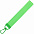 Ремувка Dominus, М, зеленый неон с логотипом в Астрахани заказать по выгодной цене в кибермаркете AvroraStore