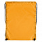 Рюкзак New Element, желтый с логотипом в Астрахани заказать по выгодной цене в кибермаркете AvroraStore