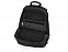 Рюкзак для ноутбука «Криф» с логотипом в Астрахани заказать по выгодной цене в кибермаркете AvroraStore