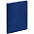 Ежедневник Chillout New, недатированный, синий с логотипом в Астрахани заказать по выгодной цене в кибермаркете AvroraStore