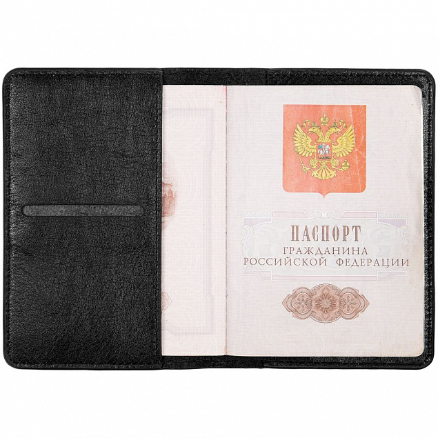Обложка для паспорта Remini, черная с логотипом в Астрахани заказать по выгодной цене в кибермаркете AvroraStore