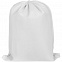 Рюкзак-холодильник Cool Hike, белый с логотипом в Астрахани заказать по выгодной цене в кибермаркете AvroraStore