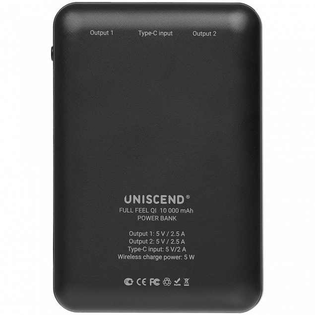 Аккумулятор с беспроводным зарядом Uniscend Full Feel QI 10000 мАч, черный с логотипом в Астрахани заказать по выгодной цене в кибермаркете AvroraStore