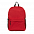 Рюкзаки Рюкзак 141 Красный с логотипом в Астрахани заказать по выгодной цене в кибермаркете AvroraStore