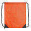Рюкзак мешок с укреплёнными уголками BY DAY, оранжевый, 35*41 см, полиэстер 210D с логотипом в Астрахани заказать по выгодной цене в кибермаркете AvroraStore