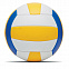 Мяч волейбольный с логотипом в Астрахани заказать по выгодной цене в кибермаркете AvroraStore
