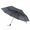Зонт складной Сиэтл - Серый CC с логотипом в Астрахани заказать по выгодной цене в кибермаркете AvroraStore