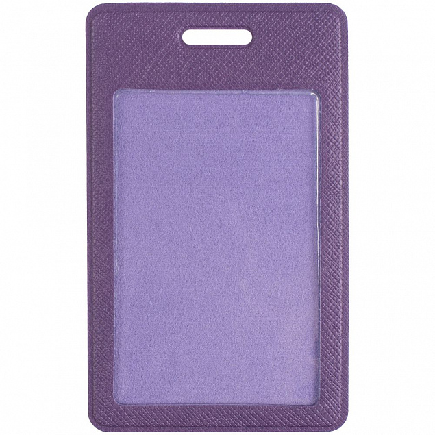 Чехол для пропуска Devon, фиолетовый с логотипом в Астрахани заказать по выгодной цене в кибермаркете AvroraStore
