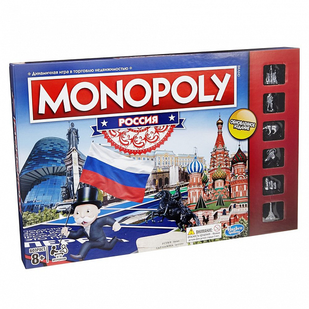 Игра настольная «Монополия. Россия» с логотипом в Астрахани заказать по выгодной цене в кибермаркете AvroraStore