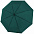 Складной зонт Fiber Magic Superstrong, зеленый с логотипом в Астрахани заказать по выгодной цене в кибермаркете AvroraStore