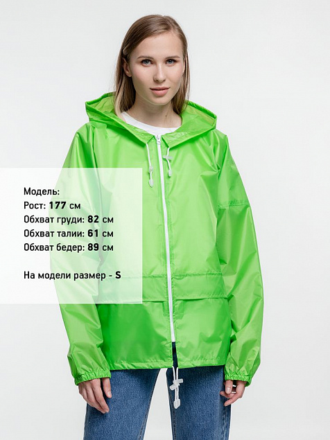 Дождевик Kivach Promo, зеленое яблоко с логотипом в Астрахани заказать по выгодной цене в кибермаркете AvroraStore
