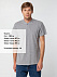 Рубашка поло мужская SUMMER 170, бежевая с логотипом в Астрахани заказать по выгодной цене в кибермаркете AvroraStore
