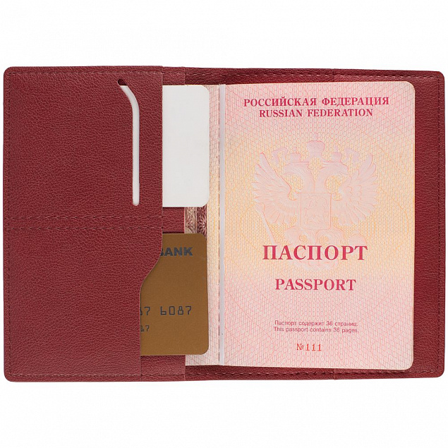 Обложка для паспорта Petrus, красная с логотипом в Астрахани заказать по выгодной цене в кибермаркете AvroraStore