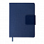 Ежедневник недатированный Mod, А5, темно-синий, кремовый блок с логотипом в Астрахани заказать по выгодной цене в кибермаркете AvroraStore
