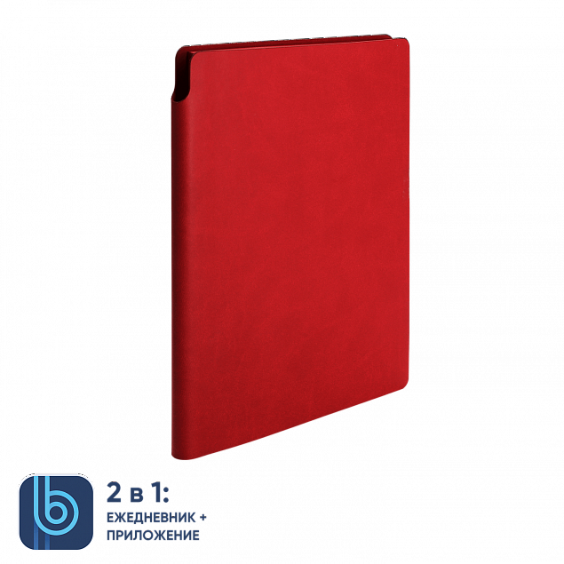 Ежедневник Bplanner.04 red (красный) с логотипом в Астрахани заказать по выгодной цене в кибермаркете AvroraStore