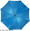 Зонт-трость с логотипом в Астрахани заказать по выгодной цене в кибермаркете AvroraStore