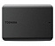 Внешний диск Toshiba Canvio, USB 3.0, 1Тб, черный с логотипом в Астрахани заказать по выгодной цене в кибермаркете AvroraStore