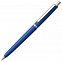 Ручка шариковая Classic, ярко-синяя с логотипом в Астрахани заказать по выгодной цене в кибермаркете AvroraStore