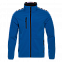 Куртка унисекс 70N Синий с логотипом в Астрахани заказать по выгодной цене в кибермаркете AvroraStore