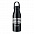 Алюминиевая бутылка 650 мл с логотипом в Астрахани заказать по выгодной цене в кибермаркете AvroraStore
