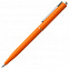 Набор Grade, оранжевый с логотипом в Астрахани заказать по выгодной цене в кибермаркете AvroraStore