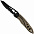 Нож Skeletool KBX, серебристый с логотипом в Астрахани заказать по выгодной цене в кибермаркете AvroraStore