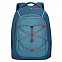 Рюкзак Next Mars, синий с логотипом в Астрахани заказать по выгодной цене в кибермаркете AvroraStore