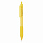 Ручка X2, желтый с логотипом в Астрахани заказать по выгодной цене в кибермаркете AvroraStore
