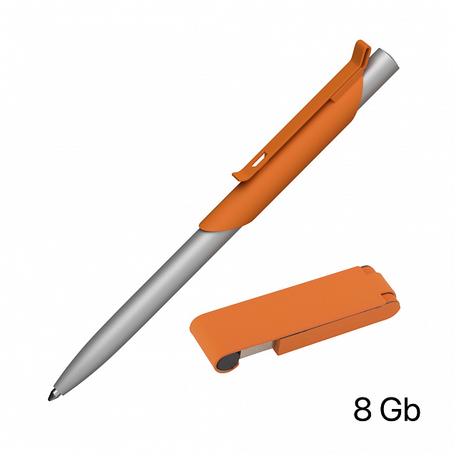 Набор ручка "Skil" + флеш-карта "Case" 8 Гб в футляре, покрытие soft touch с логотипом в Астрахани заказать по выгодной цене в кибермаркете AvroraStore