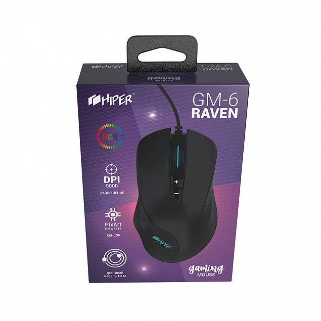 Мышь игровая HIPER RAVEN GM-6, черный с логотипом в Астрахани заказать по выгодной цене в кибермаркете AvroraStore