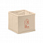 Малый ящик для хранения 220 гр/ с логотипом в Астрахани заказать по выгодной цене в кибермаркете AvroraStore