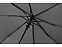 Зонт-полуавтомат складной Marvy с проявляющимся рисунком, серый с логотипом в Астрахани заказать по выгодной цене в кибермаркете AvroraStore
