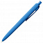 Ручка шариковая Prodir DS8 PRR-T Soft Touch, голубая с логотипом в Астрахани заказать по выгодной цене в кибермаркете AvroraStore