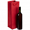 Пакет под бутылку Vindemia, красный с логотипом в Астрахани заказать по выгодной цене в кибермаркете AvroraStore