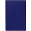Ежедневник Kroom, недатированный, синий с логотипом в Астрахани заказать по выгодной цене в кибермаркете AvroraStore