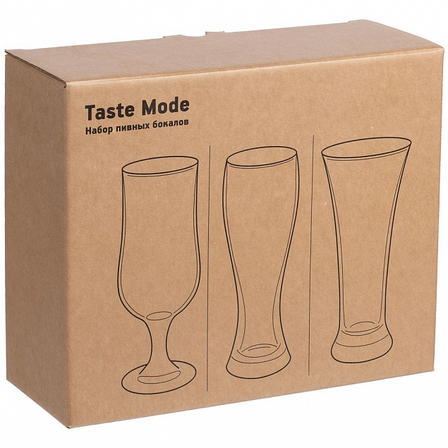 Набор пивных бокалов Taste Mode с логотипом в Астрахани заказать по выгодной цене в кибермаркете AvroraStore