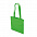 Сумка для покупок с логотипом в Астрахани заказать по выгодной цене в кибермаркете AvroraStore