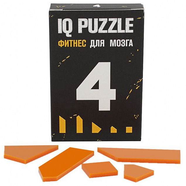Головоломка IQ Puzzle Figures, цифра 4 с логотипом в Астрахани заказать по выгодной цене в кибермаркете AvroraStore