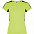 Спортивная футболка SUZUKA женская, ФУКСИЯ/ЧЕРНЫЙ 2XL с логотипом в Астрахани заказать по выгодной цене в кибермаркете AvroraStore