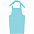 Фартук Neat, темно-синий с логотипом в Астрахани заказать по выгодной цене в кибермаркете AvroraStore