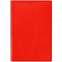 Ежедневник Kroom, недатированный, красный с логотипом в Астрахани заказать по выгодной цене в кибермаркете AvroraStore