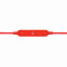 Беспроводные наушники, красный с логотипом в Астрахани заказать по выгодной цене в кибермаркете AvroraStore