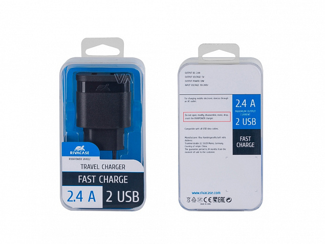 Сетевое зарядное устройство, 2 USB/2.4 A с логотипом в Астрахани заказать по выгодной цене в кибермаркете AvroraStore