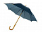Зонт-трость Радуга, синий с логотипом в Астрахани заказать по выгодной цене в кибермаркете AvroraStore