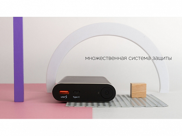 Внешний аккумулятор NEO PD-300C, 30000 mAh с логотипом в Астрахани заказать по выгодной цене в кибермаркете AvroraStore