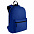 Рюкзак Base, темно-синий с логотипом в Астрахани заказать по выгодной цене в кибермаркете AvroraStore