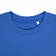 Свитшот Toima 2.0, ярко-синий с логотипом в Астрахани заказать по выгодной цене в кибермаркете AvroraStore