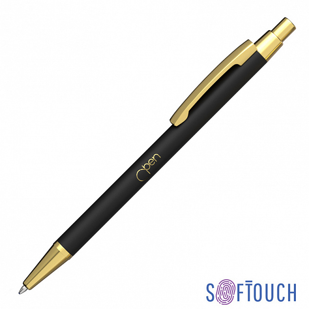 Ручка шариковая "Ray", покрытие soft touch с логотипом в Астрахани заказать по выгодной цене в кибермаркете AvroraStore