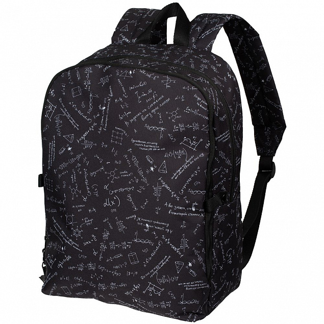 Рюкзак «Примерный», черный с логотипом в Астрахани заказать по выгодной цене в кибермаркете AvroraStore