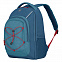 Рюкзак Next Mars, синий с логотипом в Астрахани заказать по выгодной цене в кибермаркете AvroraStore